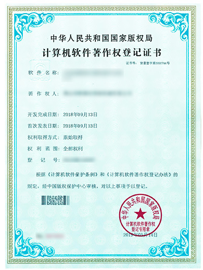 ayx爱游戏app官网:科创板再迎硬科技力量 高端测试仪器厂商苏州联讯仪器即将上会